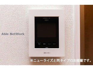 シャルムBの物件内観写真